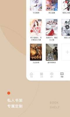 新媒体app推广_V3.38.75